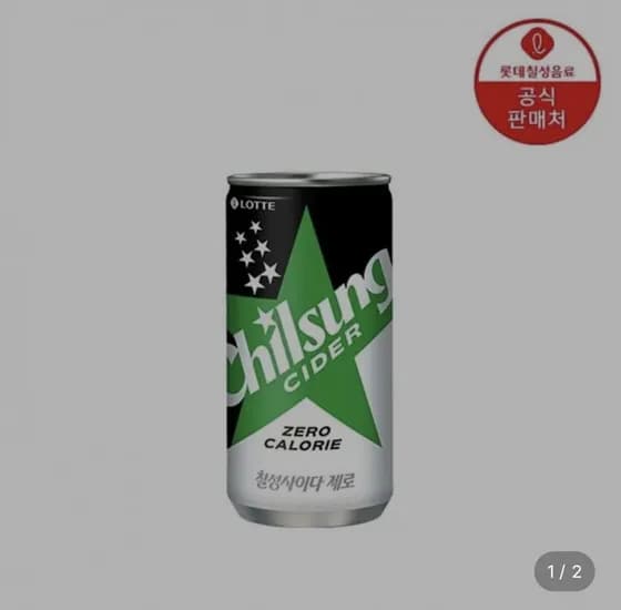 칠성사이다 제로 20ml 30캔