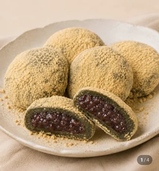 쑥콩떡 60g 32개