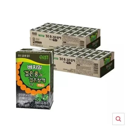 베지밀 검은콩과 검은참깨 두유 145ml 48팩