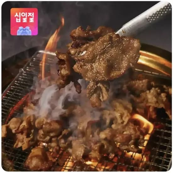 을지로 연탄불고기 4팩 13,860원