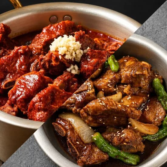 대구 동인동 돼지갈비찜 2kg