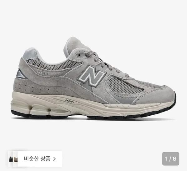 뉴발란스 NBP7GF709G 외 ML2002RC 145,730원