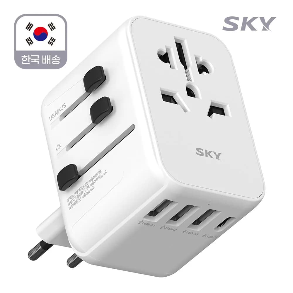 스카이 필 GaN 65W PD PPS QC 미니 3포트