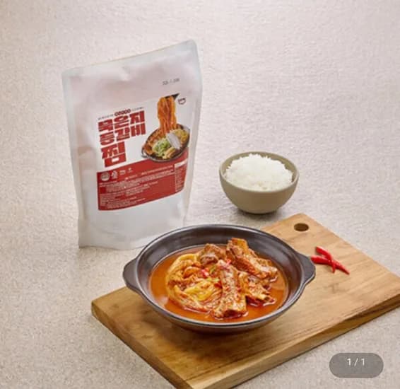 묵은지 등갈비 김치찜 750g 3팩 26,300원