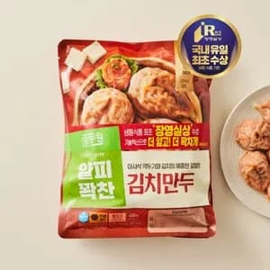 풀무원 얇은피만두 400g2묶음 8개 총 6.4kg (31,920/무료)