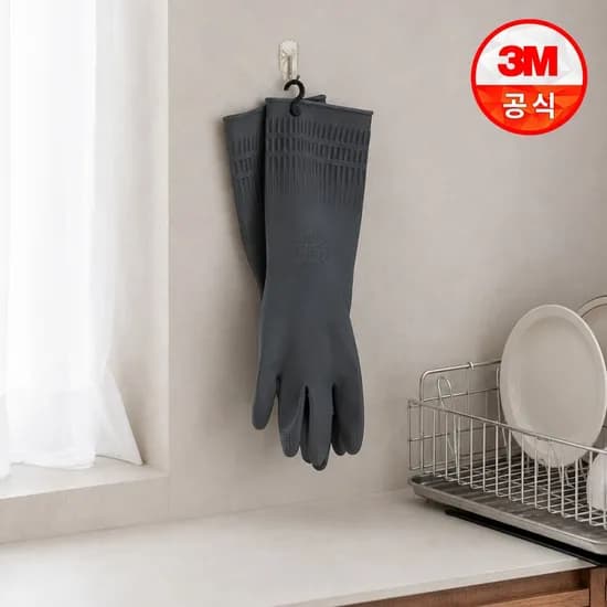 3M 걸어쓰는 고리형 그레이 라텍스 고무장갑 5개 세트