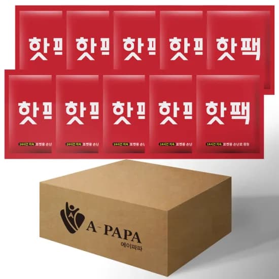 충성 대용량 군용 핫팩 160g 30개