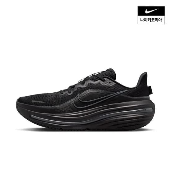 나이키 윈플로 12 HV9272-001