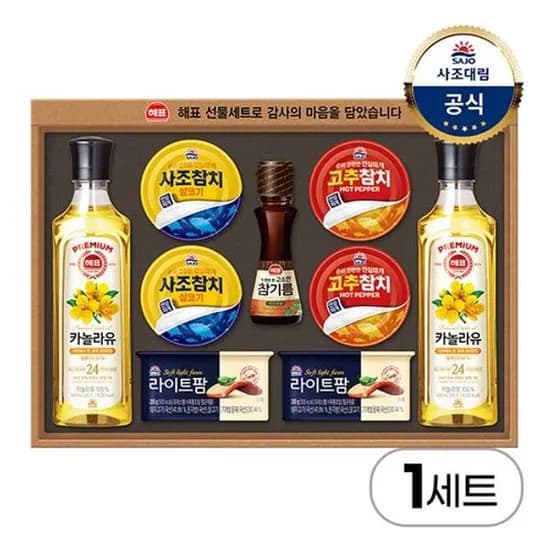 사조대림 안심특선 30호 선물세트