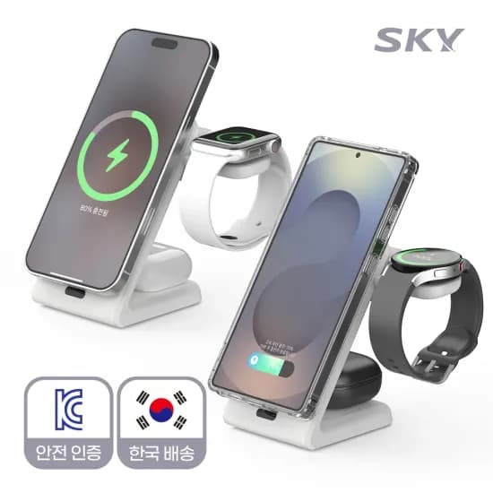 바우아토 3in1 충전기 1.4만