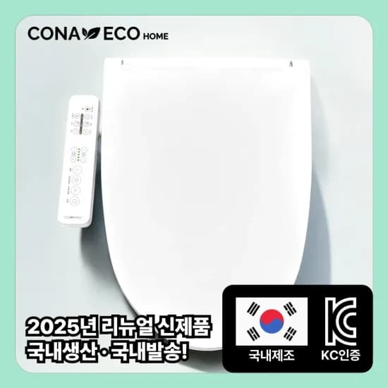 CONA ECO 전자식 비데 8만
