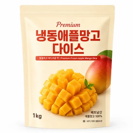 프리미엄 냉동 애플망고 1kg 2봉