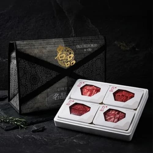 + 등급 암소 한우 채끝등심600g + 갈비/치마/업진/부채 300g 총900g (86,500원/무료)1
