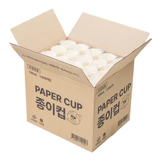 스파클 종이컵 1000개  (6,090원/무료)