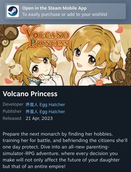 Volcano Princess