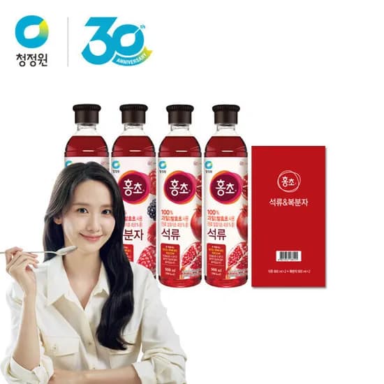 청정원 석류 900ml 2병 외 복분자