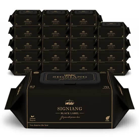 시그니앙 블랙라벨 82g 아기물티슈 70매 20팩 19,990원