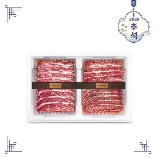 호주산 청정우 S급 LA 양념갈비 3kg (83,60원/무료)1