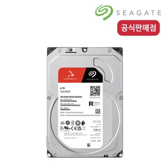 씨게이트 4TB IronWolf NAS 하드디스크 305,540원