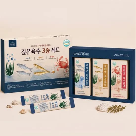 깊은 육수 3종 선물세트 3g, 30포 세트 (6,650원/무료)1