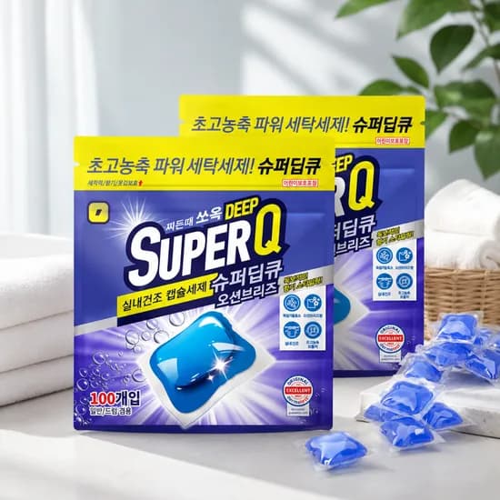 슈퍼딥큐 실내건조 캡슐세제 오션브리즈향 8g 00개입 2개 (10,900원/무료)1