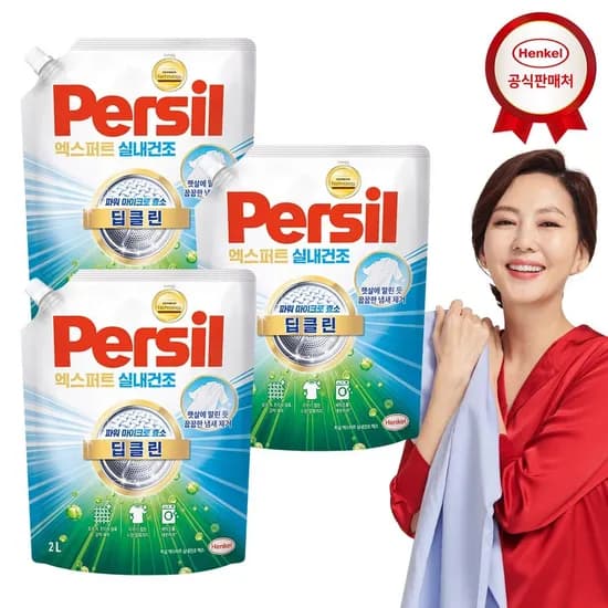 퍼실 실내건조용 퓨어프레쉬 2L 3개 세탁세제