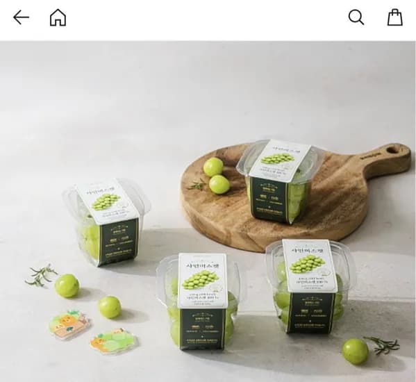 김천 샤인머스캣 컵과일 150g x 4팩