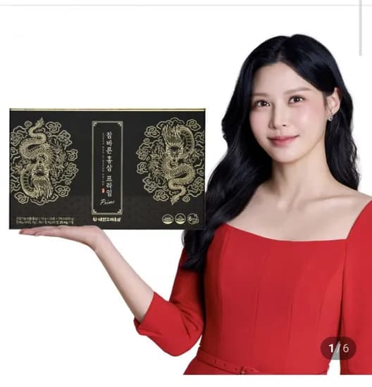 쪼민 참바른홍삼 프라임 60포 선물세트