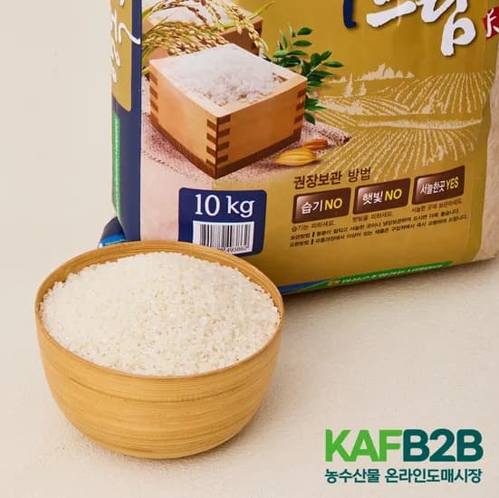 26년 행복드림 해담미 상등급 10kg (29,952원/무료)
