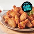 마니커 버팔로 치킨윙봉 1kg+1kg (19,710원/무배)