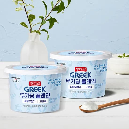 후디스 무가당 플레인 그릭요거트 400g 2개 (6,980원/무료배송)
