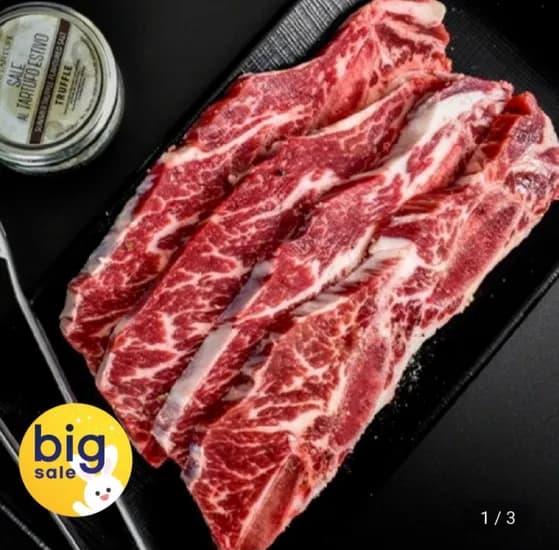 LA 꽃갈비 2kg