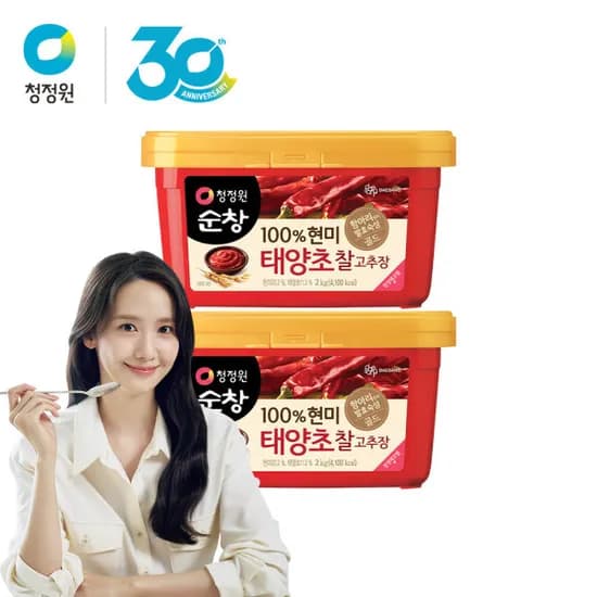 청정원 고추장 2kg 2개