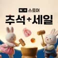 삼성 갤럭시 Z폴드8 외 6종