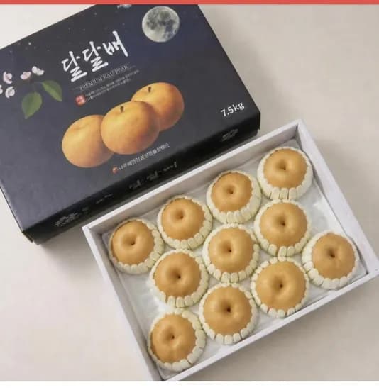 6년산 햇배 신고배 7.5kg 29,920원