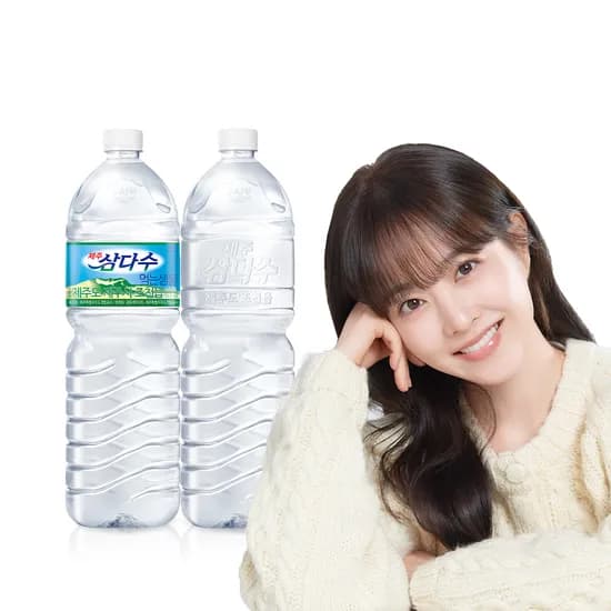 토스에서 삼다수 싸게 파네요