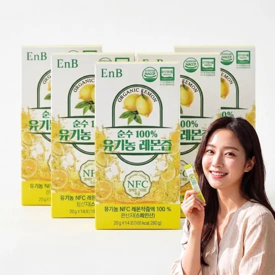 이엔비 순수 100% 유기농 레몬즙 5박스 70포