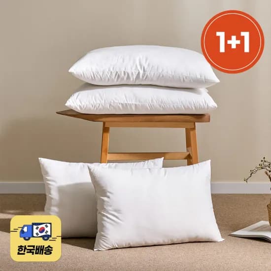 에코항균 마이크로 원단 데일리 베개커버 1+1 마이크로안티 항균 프레쉬 누빔 베개커버 1+1 외 다양