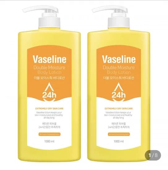바세린 바디로션 1000ml 2개