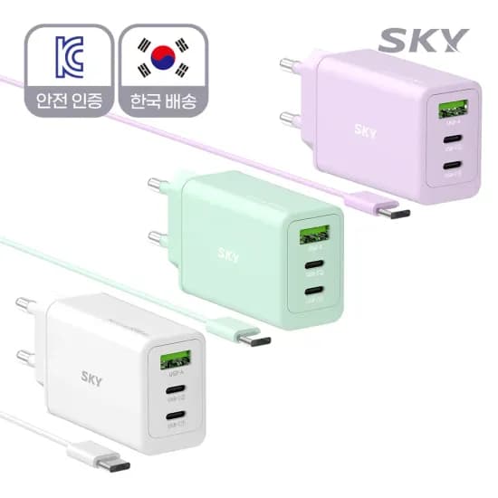 스카이 필 18W 3포트 USB 멀티 충전기 GaN 65W PD 3포트 멀티 초고속 충전기