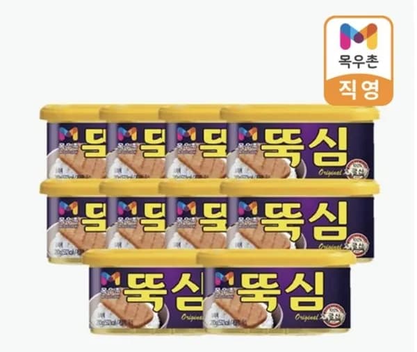 뚝심 200g 10캔 15,920원, 목우촌 로스구이 250g 4개 8,000원, 주부9단 골든 치킨너겟 1.1kg 2개 14,400원 (다양/무료)