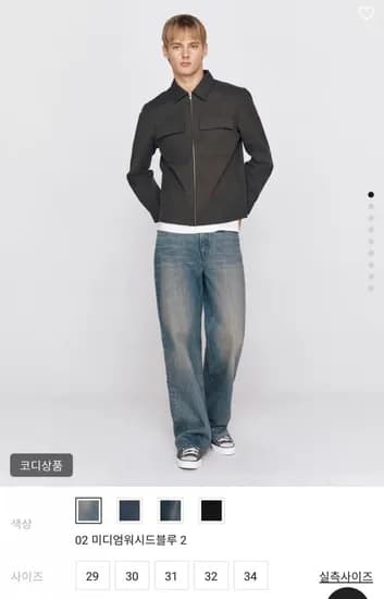 와이드 데님 팬츠