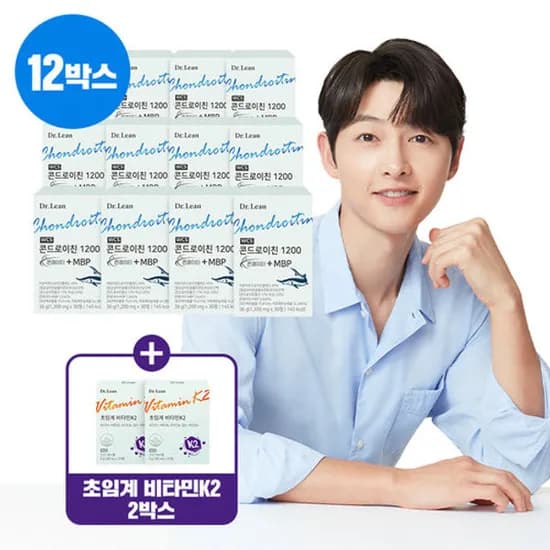 닥터린 콘드로이친 콘레이티 12개월분 비타민K2 2박스