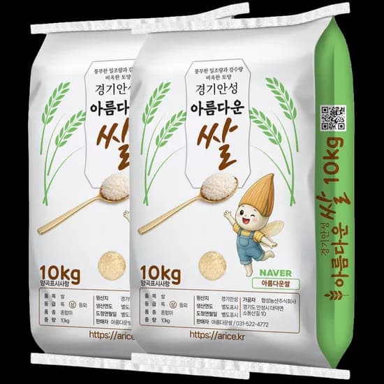 경기안성 경기미 햅쌀 10kg 2개 76,900원