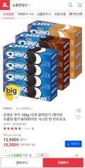 오레오 쿠키 100g 12개 골라담기 (10,300원/무료)