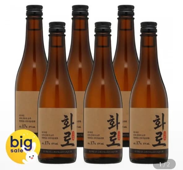 화로 증류식소주 17도 375ml 6병 외 3종