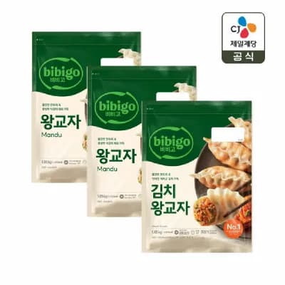 비비고 왕교자 1.05kg 3개 골라담기