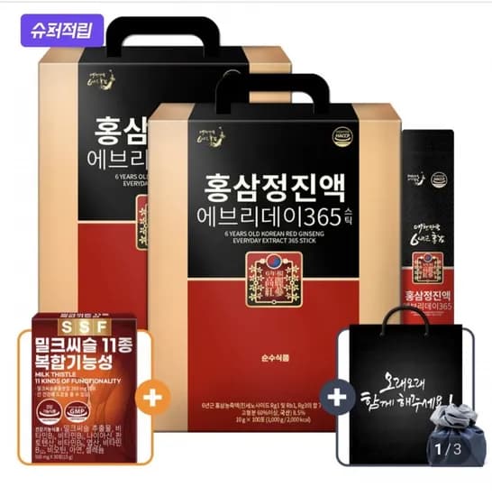 6년근 홍삼정 진액 에브리데이 365 홍삼 스틱 200포 46,930원