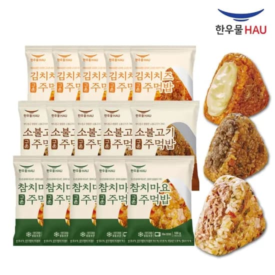 한우물 감탄한끼 구운주먹밥 참치마요 5봉 소불고기 5봉 김치치즈 5봉 총 15봉