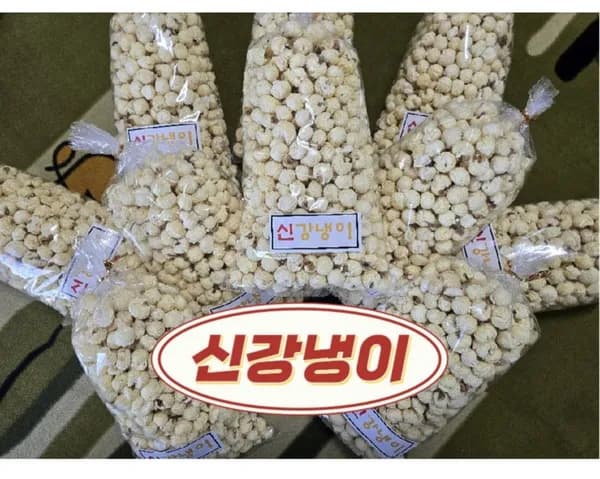 신강냉이뻥튀기 10g 10개